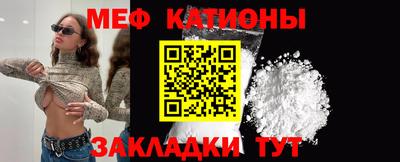 соль курить ск Лесосибирск