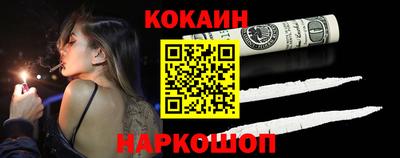 2c-b Ликино-Дулёво