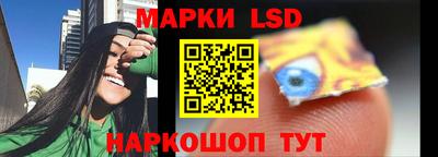 соль курить ск Лесосибирск