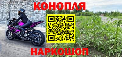 2c-b Ликино-Дулёво