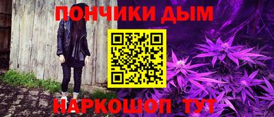 2c-b Ликино-Дулёво