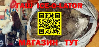 2c-b Ликино-Дулёво
